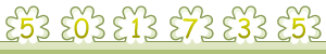 compteur de visite