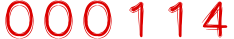 website hit counter