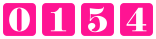 free hit counter