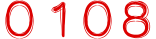 website counter